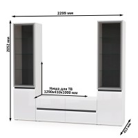 Сидней Комплектация № 011, цвет корпус: белый/чёрный/фасады: МДФ белый глянец, ШхГхВ 229,9х41,3х205,2 см., ниша для ТВ 129х41х100 см., универс. сборка
