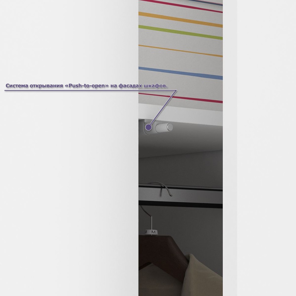 Мори Стол компьютерный МС-1 левый + Шкаф МШ1200.1 + Полка 900, цвет белый, ШхГхВ 210,4х50,4х209,6 см., НЕ универсальная сборка