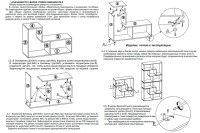 Стеллаж Сокол СПК-96, цвет дуб делано, ШхГхВ 120х30х180 см.