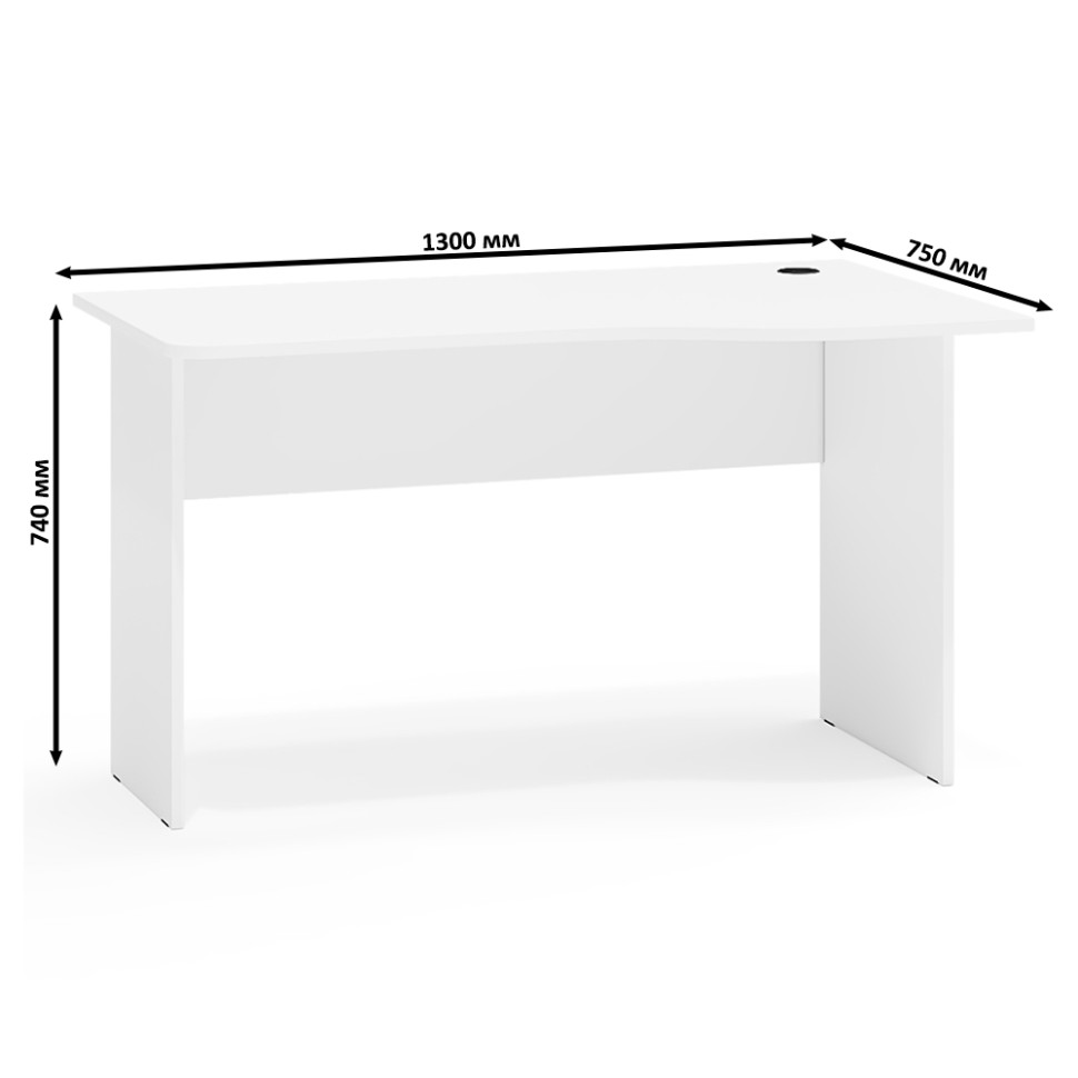 Стол письменный С-МД-1-04, цвет белый шагрень, ШхГхВ 130х75х74 см., универсальная сборка
