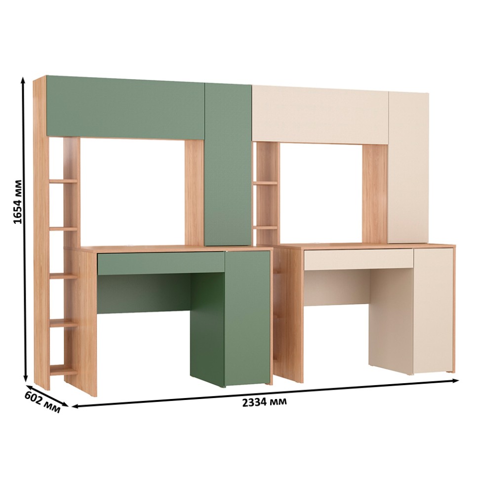 Два стола компьютерных Комфорт 12.71, цвет гикори рокфорд натуральный/дымчатый зелёный/гикори рокфорд натур./сатин, 233,4х60,2х165,4 см., НЕ ун. сб.