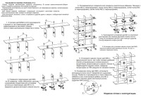 СНЯТО Стеллаж Сокол СТ-5 Бенедикт, цвет дуб юкон, ШхГхВ 120х36х163 см.