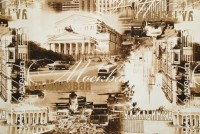 Диван прямой Марракеш еврокнижка коричневый велюр+коричневая экокожа