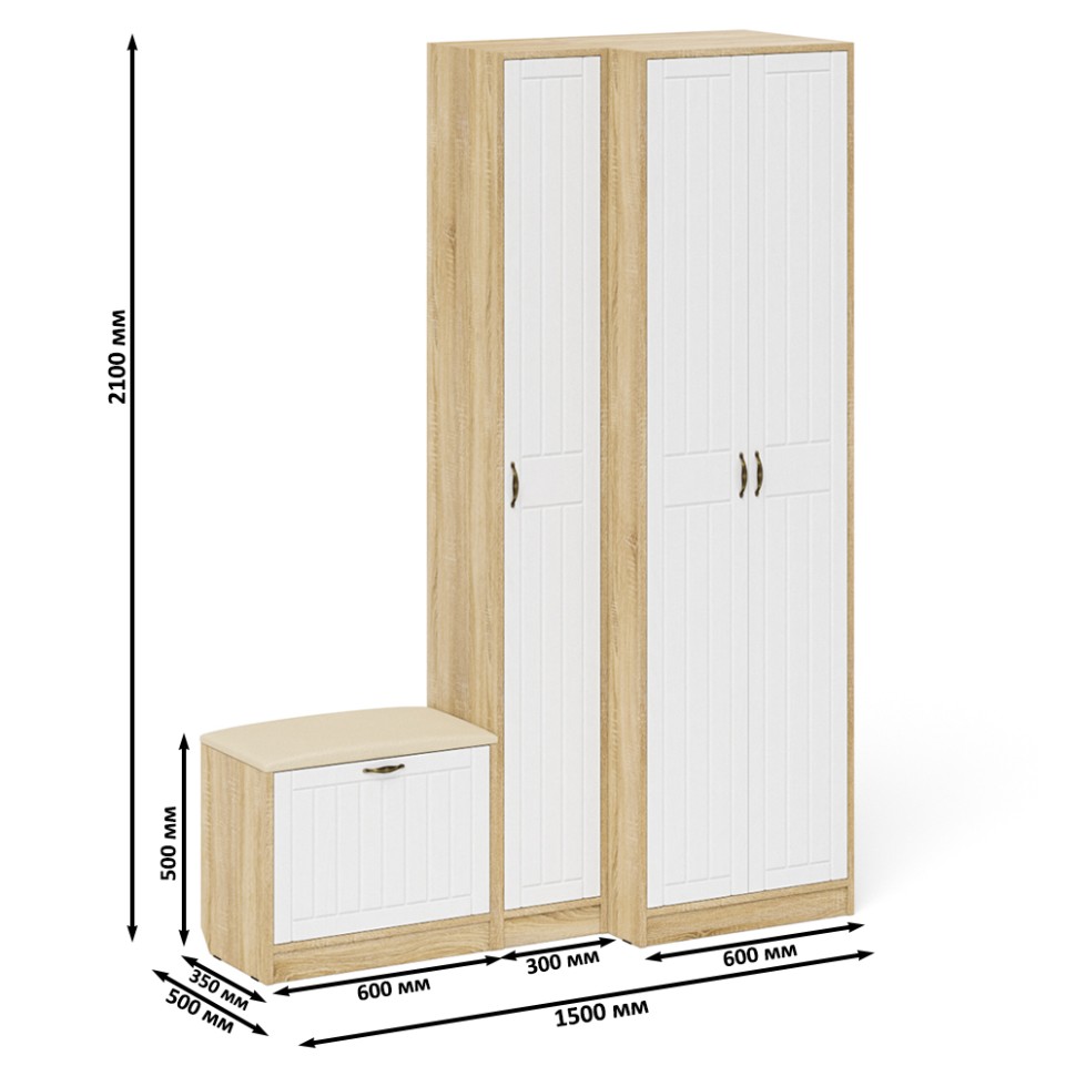 Прихожая П-6 Компоновка № 25, цвет дуб сонома/фасады МДФ белое дерево фрезеровка прованс, ШхГхВ 150х50х210 см., универсальная сборка