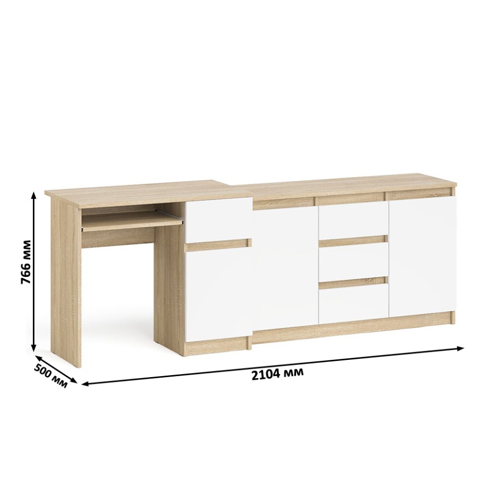 Мори Стол компьютерный МС-1 правый + Комод МК1200.3, цвет дуб сонома/белый, ШхГхВ 210,4х50х76,6 см., выдвижной ящик справа, НЕ универсальная сборка