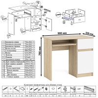 Мори Стол компьютерный МС-1 правый + Комод МК1200.3, цвет дуб сонома/белый, ШхГхВ 210,4х50х76,6 см., выдвижной ящик справа, НЕ универсальная сборка