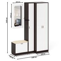 Прихожая П-6 Компоновка № 26, цвет венге/фасады МДФ белое дерево фрезеровка ромб, ШхГхВ 150х50х210 см., универсальная сборка