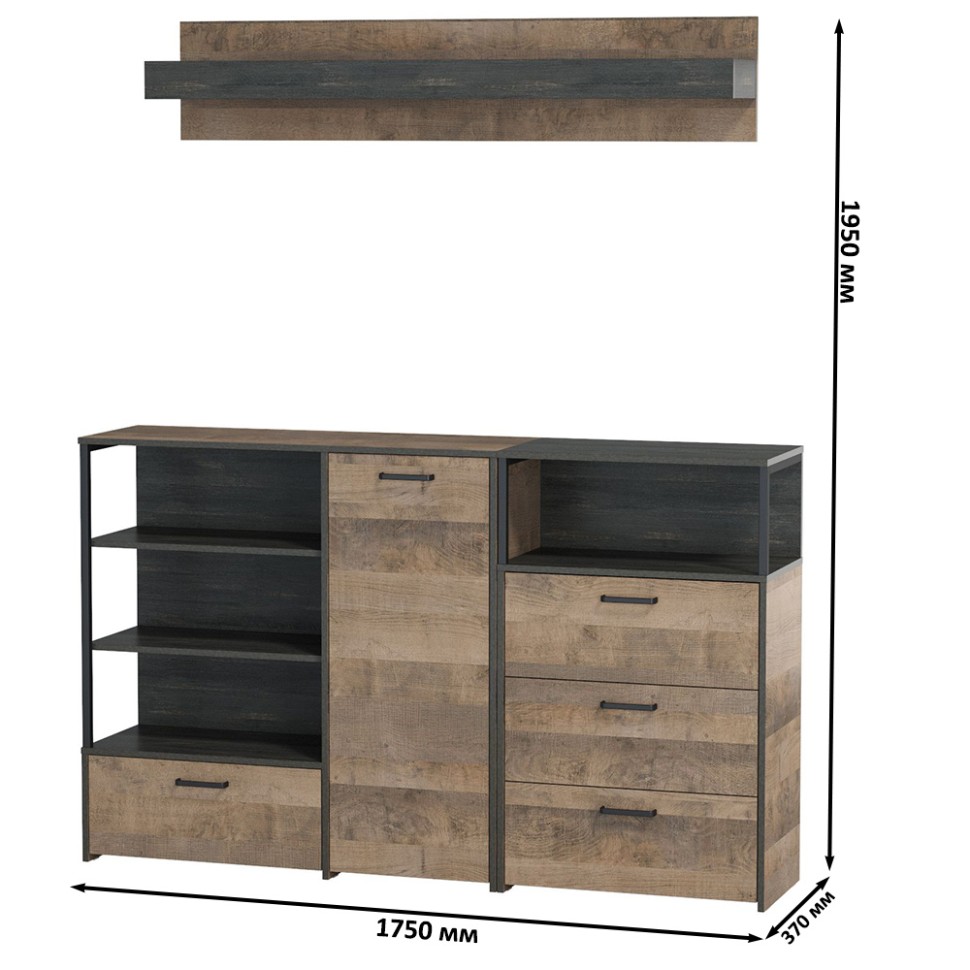 Трувор Гостиная 004, цвет дуб гранж песочный/интра, ШхГхВ 175х37х195 см., универсальная сборка