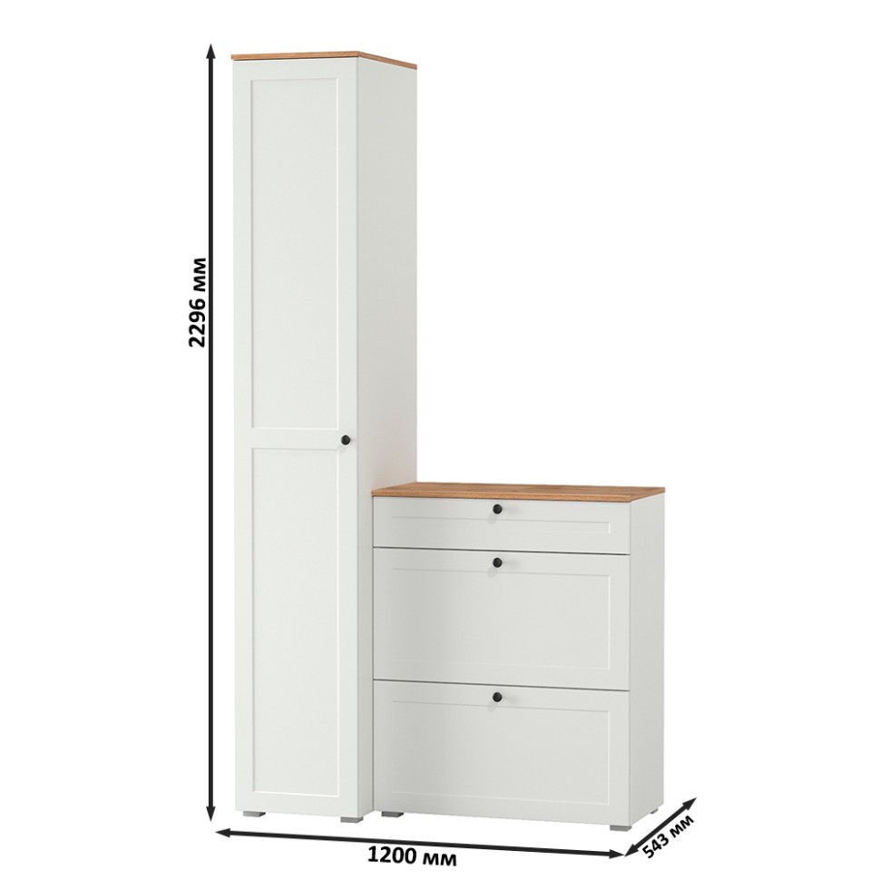 Остин Прихожая 10, цвет белый шагрень/дуб крафт золотой, ШхГхВ 120х54,3х229,6 см., универсальная сборка