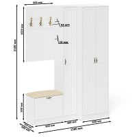 Прихожая П-6 Компоновка № 27, цвет белая шагрень/фасады МДФ белое дерево фрезеровка прованс, ШхГхВ 150х50х210 см., универсальная сборка