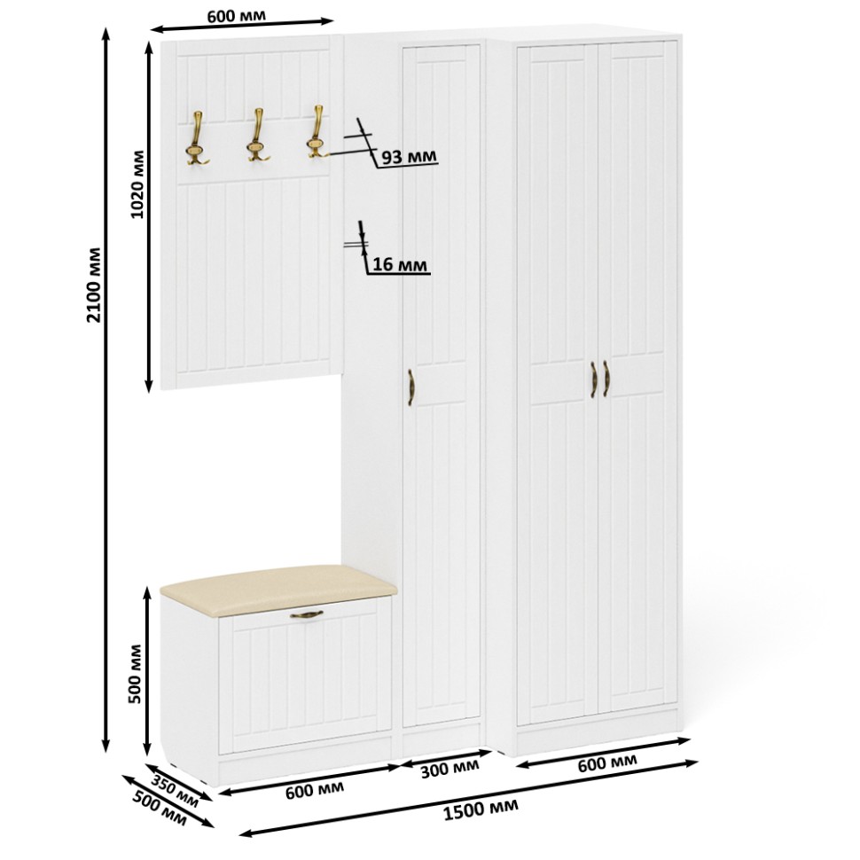 Прихожая П-6 Компоновка № 27, цвет белая шагрень/фасады МДФ белое дерево фрезеровка прованс, ШхГхВ 150х50х210 см., универсальная сборка