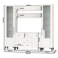 Валенсия Гостиная № 101, цвет ЛДСП белый шагрень/МДФ белый шагрень, ШхГхВ 243,2х38,4х225,2 см., ниша для ТВ 133х38х90 см.